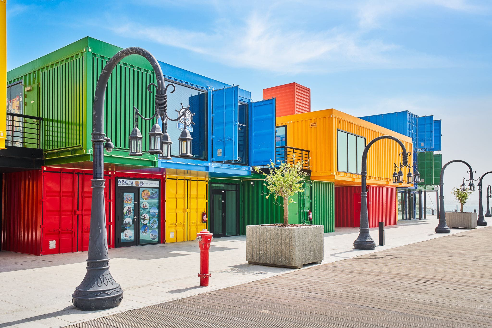 Quartier de Mina | Vieux port de Doha | Un havre de paix