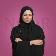 Photo de profil de Noor  al Mazroei