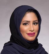 Profile picture of Muna Al-Bader