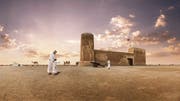 Al Zubarah Archaeological Site