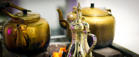 The art of making Arabic coffee