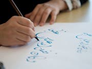 Workshop: Diwani Calligraphy (Beginners)