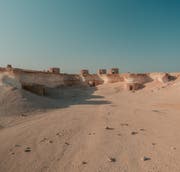 Formations calcaires de Zekreet