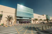 Al Khor Mall