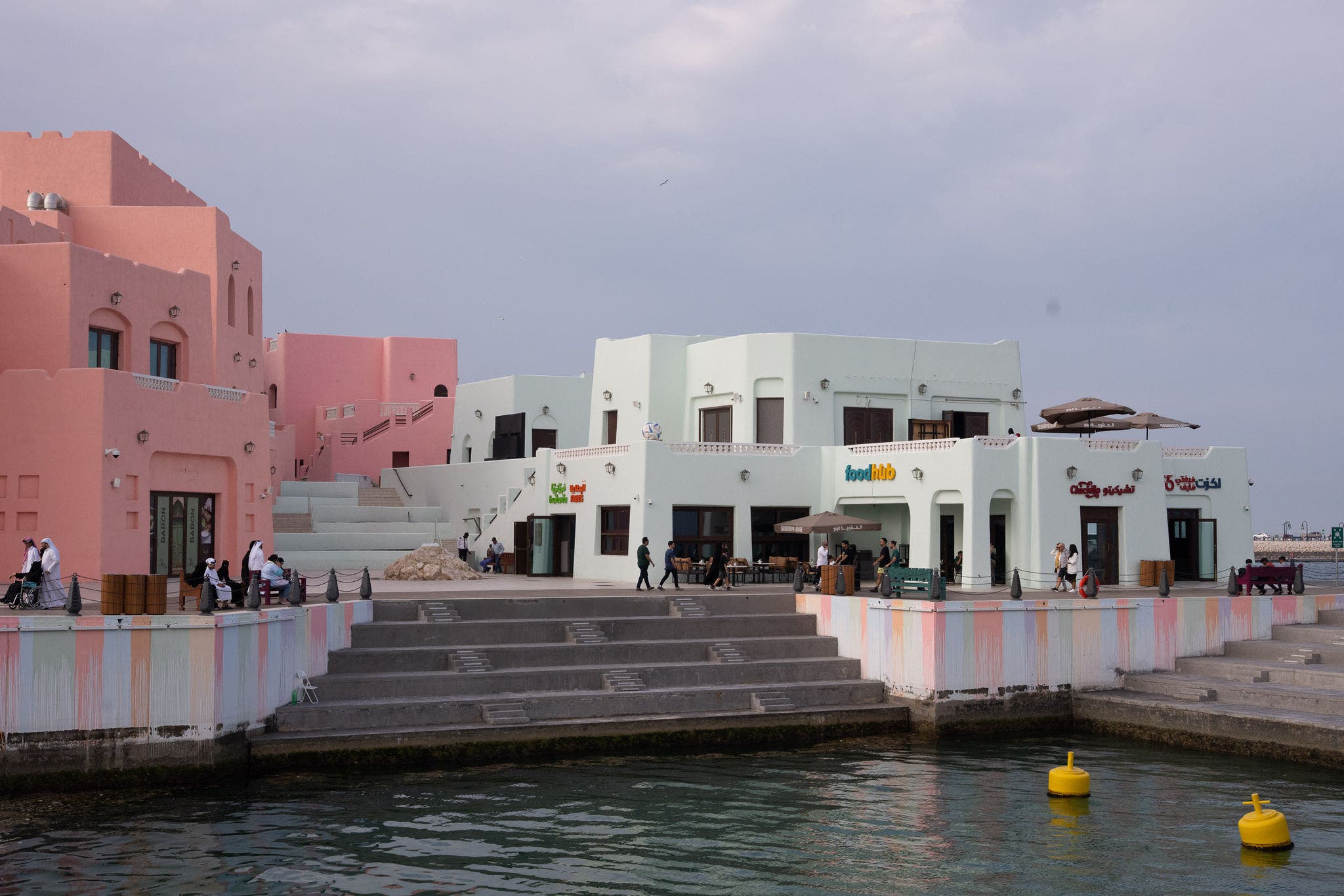 Hafen von Doha | Anlaufstelle für endlose Abenteuer