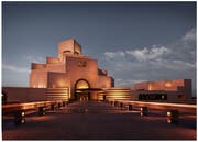 Museum of Islamic Art