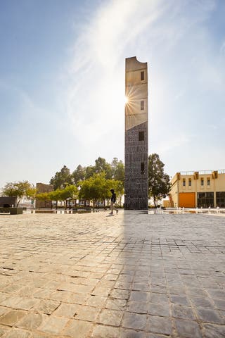 Galerie des musées du Qatar 