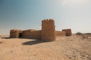 Fort d’Al Thaqab