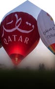 Qatar Balloon Festival