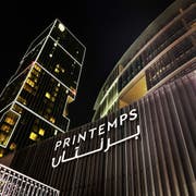 Printemps Doha