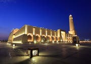 Les mosquées les plus belles du Qatar, uniques en leur genre