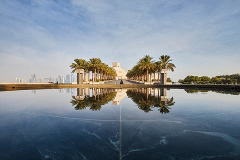 Museum of Islamic Art