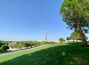 Aspire Park à Doha