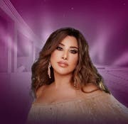 Najwa Karam