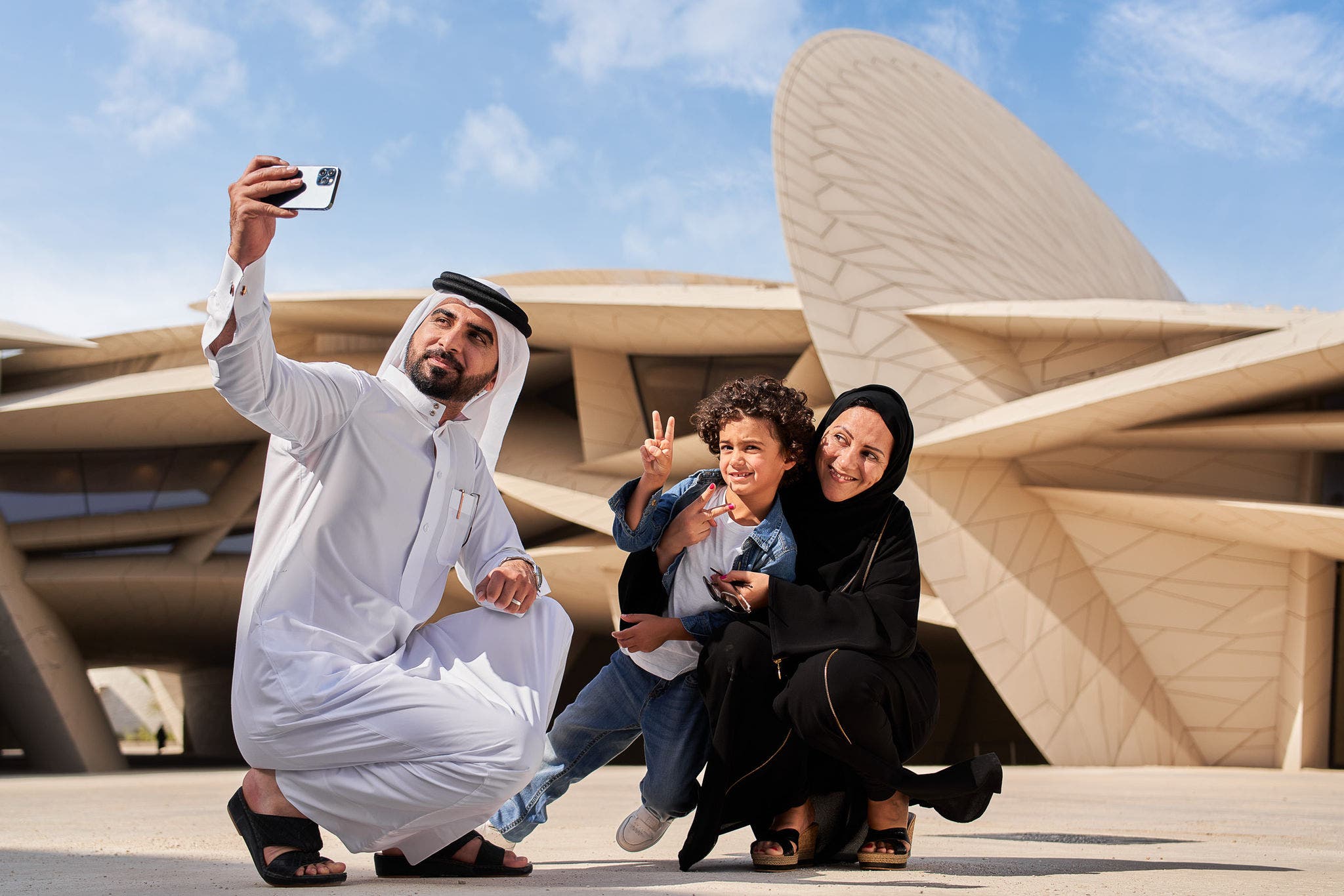 National Museum of Qatar 