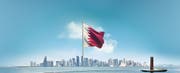 Qatar National Day 2024 | Activities and Events