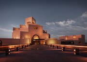 Qatar National Library