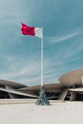 Fast facts about Qatar