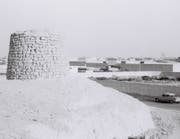 Torre Al Bidda - PRESENTE