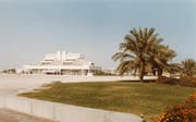 Bureau de poste de Doha - ACTUELLEMENT