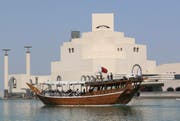 Explore Qatar like never before 