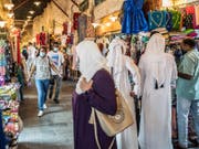 Souq Waqif - ACTUELLEMENT