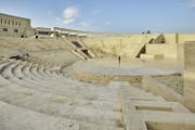 Village culturel Katara