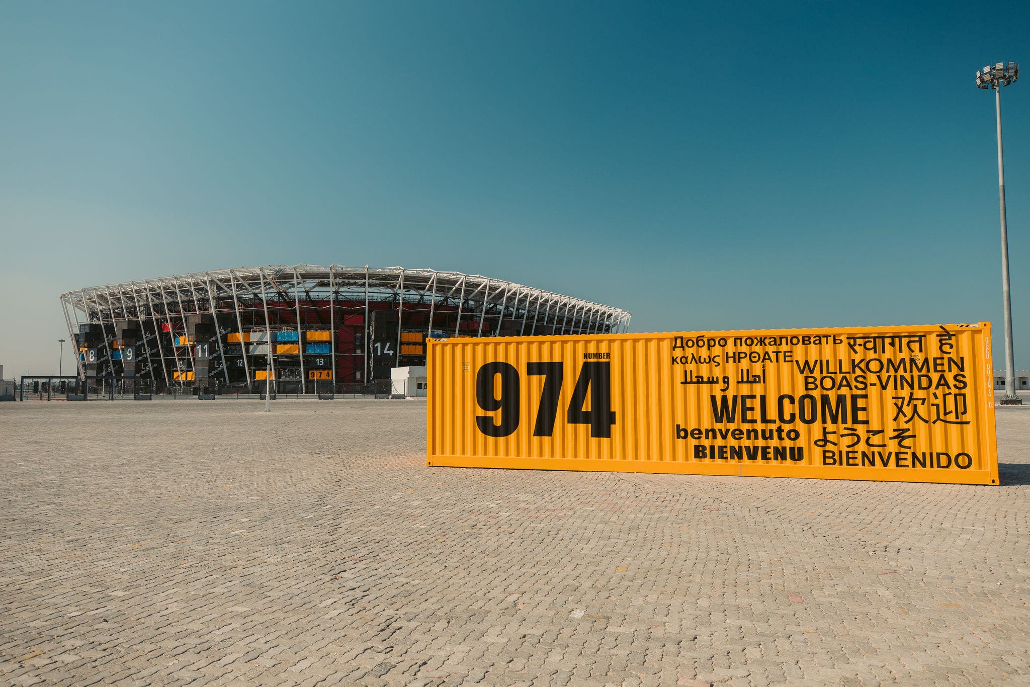 Stadium 974 | Stade Ras Abu Aboud