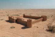 Fort d’Al Thaqab